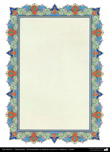Arte Islâmica - Tazhib persa em quadro (ornamentação através da pintura ou miniatura) 91