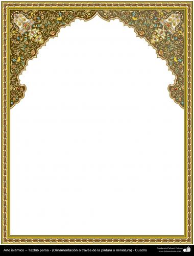 イスラム美術 - ペルシャのタズヒーブ（Tazhib）の彩飾枠の縁 - 53