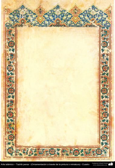 Arte Islâmica - Tazhib persa em quadro (Ornamentação através da pintura ou miniatura) 1