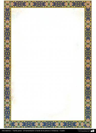 イスラム美術 - ペルシャのタズヒーブ（Tazhib）の彩飾枠の縁 -59