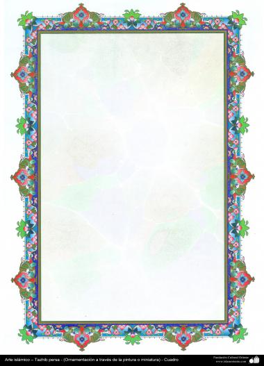 イスラム美術 - ペルシャのタズヒーブ（Tazhib）の彩飾枠の縁 - 絵画やミニチュアでの装飾 - 106