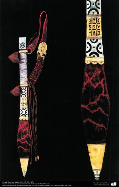 Arte islâmica - Espada decorada, Sudão, 1312 HL (1894 d.C)