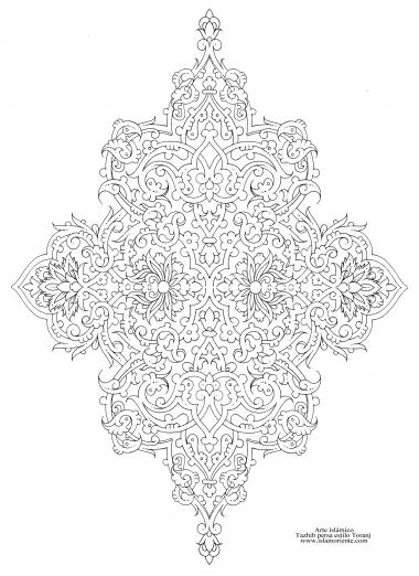イスラム美術（コーランなどの貴重な書物でのペルシアのトランジとシャムス（太陽）スタイルのタズヒーブ（Tazhib）- 43