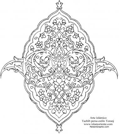 イスラム美術（コーランなどの貴重な書物でのペルシアのトランジとシャムス（太陽）スタイルのタズヒーブ（Tazhib）- 44