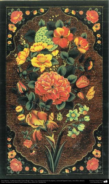  Art islamique. Persique Tazhib, fait avec le style &quot;Gol-o Morgh&quot; - fleurs et d&#039;oiseaux - 30 