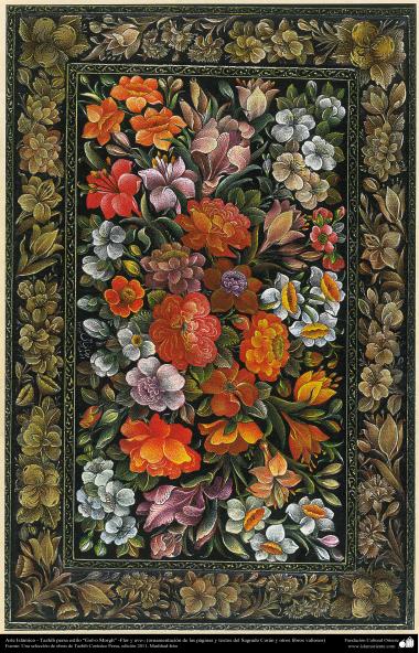 هنر اسلامی - تذهیب فارسی سبک گل و پرنده - مورد استفاده برای تزئینات صفحات و متون کتاب های با ارزش مانند قرآن - 11