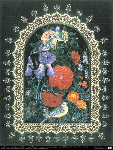 اسلامی ہنر - "پھول اور پرندہ" انداز کی ایرانی فن تذہیب اور نقش و نگار، قرآن یا دیگر قیمتی اوراق کی سجاوٹ اور نقش و نگار - ۲۱