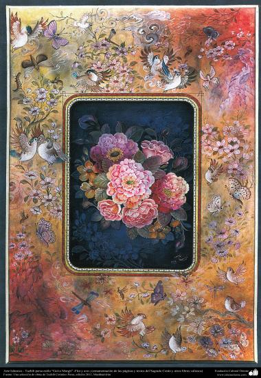 Art islamique. Persique Tazhib, fait avec &quot;Gol-o Morgh« style - fleurs et d&#039;oiseaux -  4