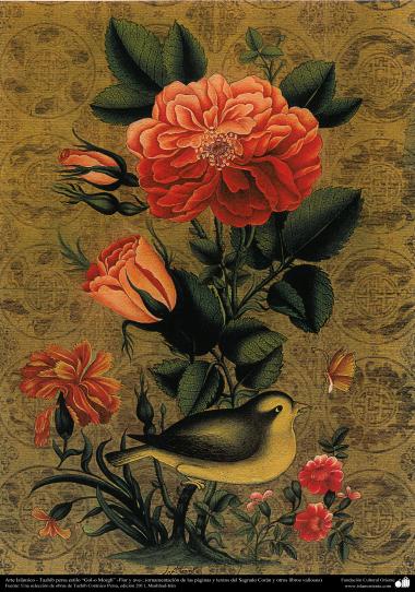 هنر اسلامی - تذهیب فارسی سبک گل و پرنده - مورد استفاده برای تزئینات صفحات و متون کتاب های با ارزش مانند قرآن - 14