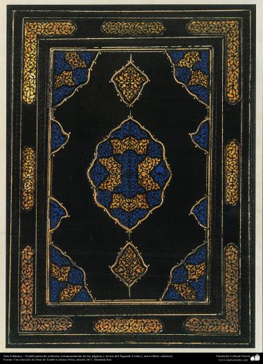Islamic Art, persian tazhib of covers (ornamentation of pages and text of the Holy Quran and other valuable books)
