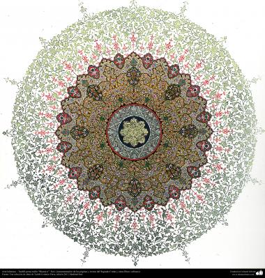 Arte islamica-Tazhib(Indoratura) persiana lo stile Toranj e Shams,Ornamento mediante dipinto o miniatura-140