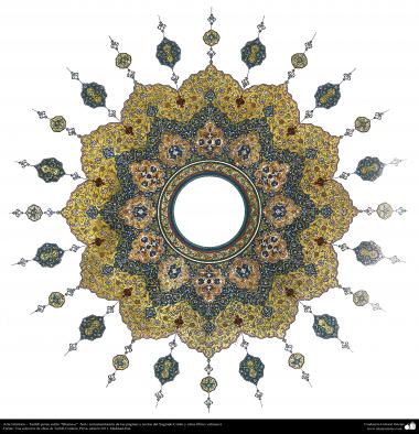 イスラム美術（ペルシアのトランジとシャムス（太陽）スタイルのタズヒーブ（Tazhib）、 絵画やミニチュアでのページやテキストの装飾）-13