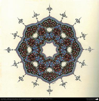 هنر اسلامی - تذهیب فارسی سبک ترنج و شمس - تزئینات از طریق نقاشی و یا مینیاتور - 7