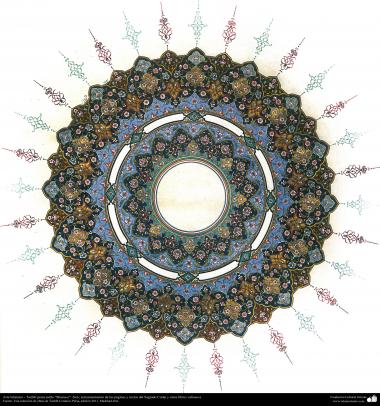 Arte islamica-Tazhib(Indoratura) persiana lo stile Toranj e Shams,Ornamento delle pagine e i testi valorosi -8