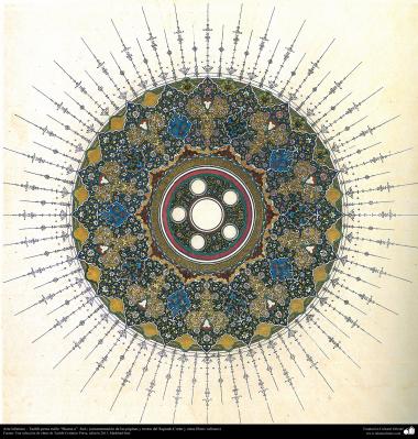 Arte Islâmica - Tazhib persa estilo Shams (sol) - Ornamentação das paginas e textos valiosos - 25