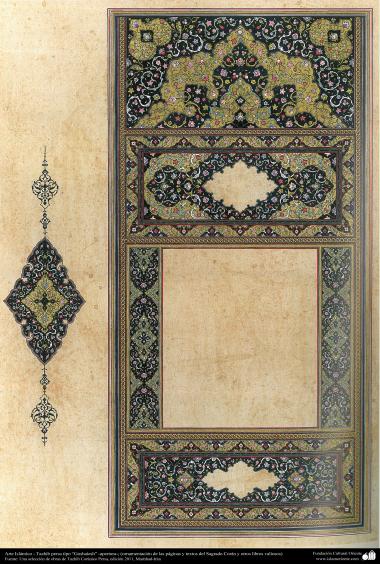 Arte islamica-Tazhib(Indoratura) persiana lo stile Goshaiesh-Ornamentale e calligrafico-51