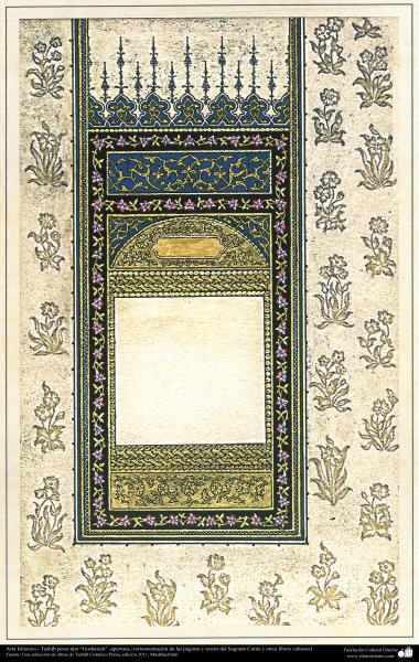 Islamische Kunst - Persisches Tazhib Typ “Goshaiesh” - Öffnung; (Verzierungen von wertvollen Seiten und Texten wie der heilige Koran) - 49