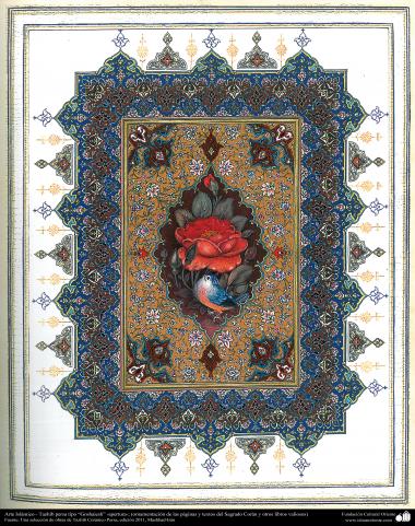هنر اسلامی - تذهیب فارسی سبک گشایش - تزئینی و خوشنویسی - 47