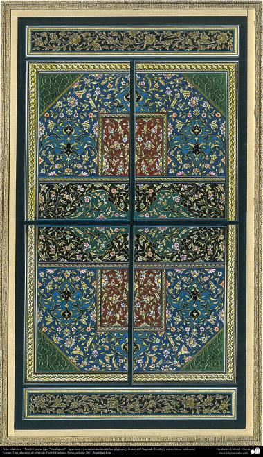 Arte islamica-Tazhib(Indoratura) persiana lo stile Goshaiesh-Ornamentale e calligrafico-42
