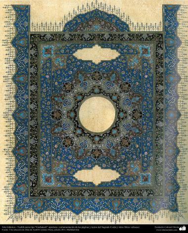 Islamische Kunst - Persisches Tahzib Typ “Goshaiesh” -Öffnung-; (Verzierungen von wertvollen Seiten und Texten wir der heilige Koran) - 30