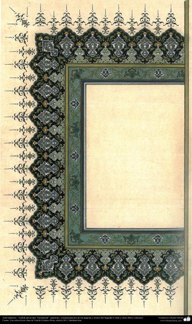 Arte Islámico - Tazhib persa tipo “Goshaiesh” -apertura-; (ornamentación de las páginas y textos valiosos) - 19