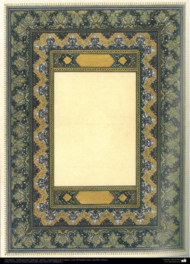 Arte Islâmica - Tazhib persa estilo Goshaiesh (abertura) utilizado na ornamentação de paginas e textos valiosos - 37