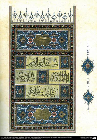 Islamische Kunst - Tazhib (Verzierung) Persischer Stil “Goshaiesh” - Die Öffnung -  15 - Tazhib (Verzierungen von wertvollen Seiten und Texten) - Tazhib, &quot;Goshaiesh&quot; Stil (Einführung) und ähnliche