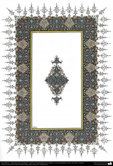 Islamic Art - Persian Tahzib (Goshaiesh) - (Ornamentation of pages of valuable texts) - 33