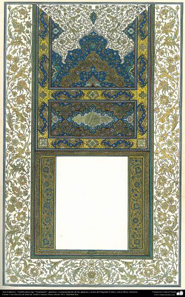 イスラム美術（ゴシャイェシュスタイルのペルシアタズヒーブ（Tazhib）、書道・装飾）- 54