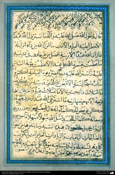 Arte Islâmica - Caligrafia islâmica persa estilo &quot;Naskh&quot; do antigo e famoso artista, M. Ebrahin Qomi