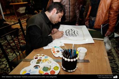 Arte islámico- Haciendo Tazhib (ornamentación) sobre una caligrafía - 4