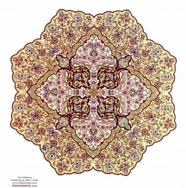 Arte islamica-Tazhib(Indoratura) persiana lo stile Toranj e Shams,Ornamento mediante dipinto o miniatura-138