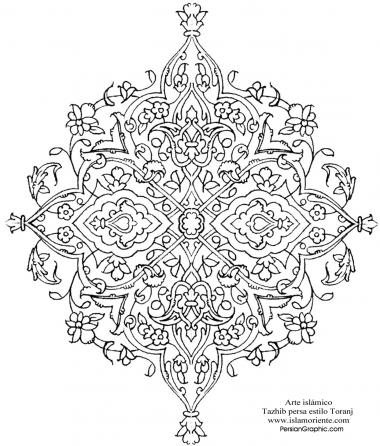 هنر اسلامی - تذهیب فارسی سبک ترنج و شمس - تزئینات صفحات و متون ارزشمند از طریق نقاشی و یا مینیاتور - 13