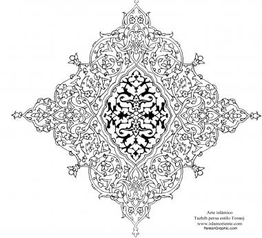 イスラム美術（ペルシアのトランジとシャムス（太陽）スタイルのタズヒーブ（Tazhib）、 絵画やミニチュアでのページやテキストの装飾）- 10
