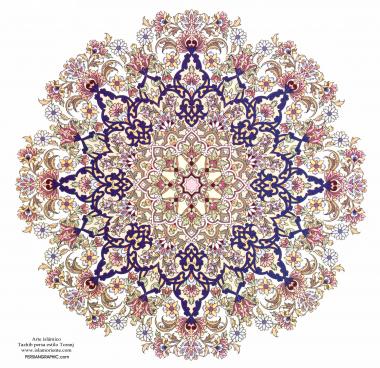 Arte Islâmica - Tazhib persa estilo Toranj (ornamentação através da pintura ou miniatura) 9