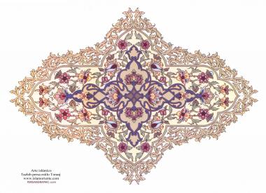 Islamic Art - Persian Tazhib - Toranj and Shamse Styles (Mandala)