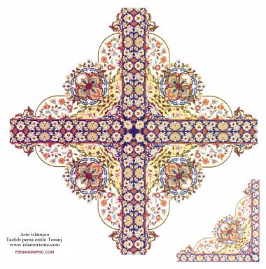 Islamische Kunst - Persisches Tazhib, Toranj Stil - Tazhib (Verzierungen von wertvollen Seiten und Texten) - Tazhib, "Toranj" und "Shamse" Stile (Mandala)