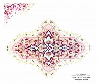 هنر اسلامی - تذهیب فارسی سبک ترنج و شمس - تزئینات از طریق نقاشی و یا مینیاتور - 36