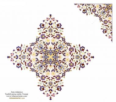 الفن الإسلامي - تذهیب الفارسی بأسلوب البرغموت و الشمس – تزیین من الطریق الرسم أو المنمنمة