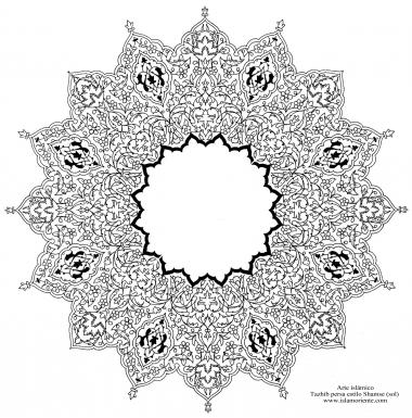 イスラム美術（ペルシアのトランジとシャムス（太陽）スタイルのタズヒーブ（Tazhib）、 絵画やミニチュアでのページやテキストの装飾）