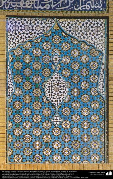 معماری اسلامی - نمایی ازکاشی استفاده شده برای دکوراسیون در مساجد و ساختمان های اسلامی در جهان  (کاشی کاری) - 60