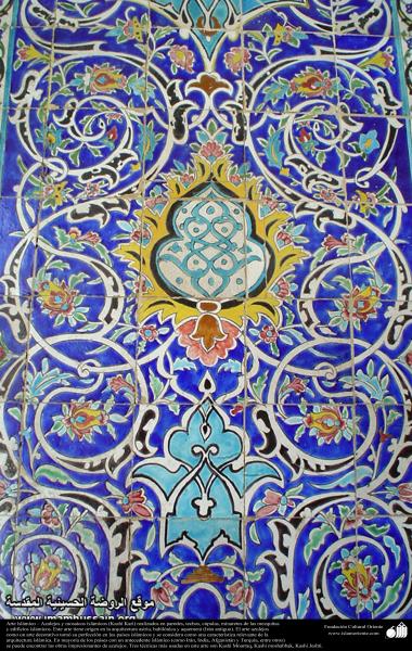 Arte Islâmica - Azulejos e mosaicos islâmicos (Kashi Kari) utilizados para decoração nas mesquitas e prédios islâmicos em todo o mundo - 19