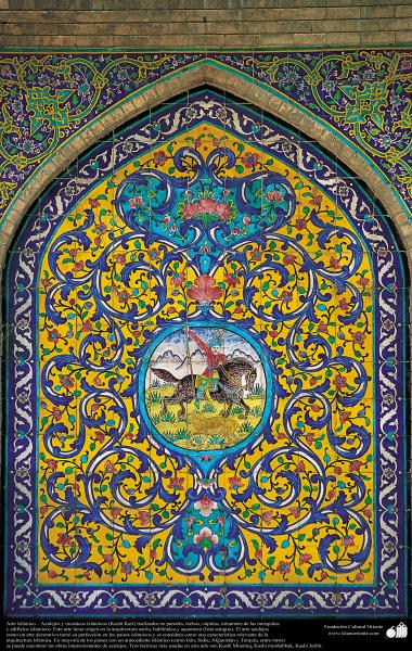 Islamic Arquitechture, Islamic enamel and mosaic (Kashi Kari) in a Mosque- 38
