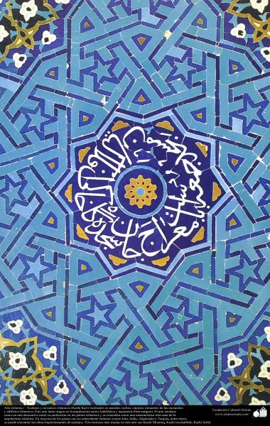 معماری اسلامی - نمایی از کاشی های استفاده شده در دیوارها، سقف ، گنبد، مناره برای دکوراسیون مساجد و ساختمان ها در جهان اسلام  - 90
