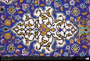 Architecture islamique - Une vue de motif de carreaux mosaïque utilisé pour deocrer les murs, les plafonds, les dômes et les minarets - 11