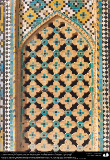 Architecture islamique - Une vue de motif de carrelage utilisé pour decorer les murs, les plafonds, les dômes et les minarets  - 93