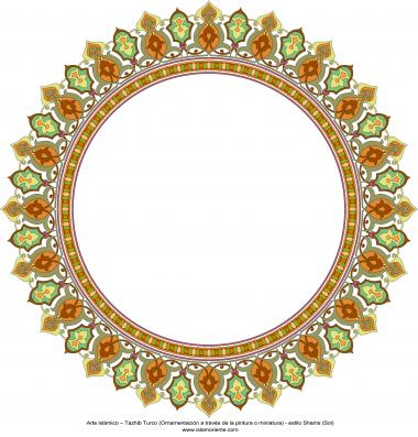 Arte Islâmica - Tazhib Turco (ornamentação através da pintura ou miniatura) - 52