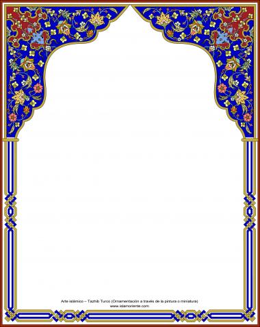 Islamische Kunst - Türkisches Tazhib  (Verzierungen durch Malereien und Miniatur) -  Tazhib (Verzierungen von wertvollen Seiten und Texten) - 45 - Tazhib im Kader