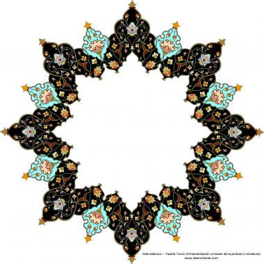 هنر اسلامی - تذهیب فارسی سبک ترنج و شمس - تزئینات از طریق نقاشی و یا مینیاتور - 98