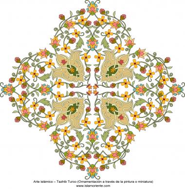 Islamische Kunst - Türkisches Tazhib  (Verzierungen durch Malereien und Miniatur) - Tazhib (Verzierungen von wertvollen Seiten und Texten) - Tazhib, "Toranj" und "Shamse" Stile (Mandala)